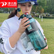 津吉斯加厚超大容量水杯戶外趕海運(yùn)動(dòng)水壺健身司機(jī)工地便攜旅行太空杯子 綠色3000ml北氪加厚耐摔