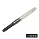 德國原裝Pelikan/百利金K2C499吸墨器鋼筆配件 百利金K2吸墨器