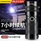 神火（SupFire）GT60手電筒強(qiáng)光超亮遠(yuǎn)射長(zhǎng)續(xù)航充電探照變焦應(yīng)急流明穿天炮100000 GT60【6000毫安-1680LM-7H續(xù)航】