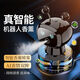 齊選車載香薰機(jī)器人擺件高檔汽車香水全自動(dòng)噴香機(jī)車內(nèi)凈化空氣凈化器 【黑色機(jī)器人】+香薰液