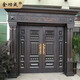 金功成鋅合金別墅大門進戶門雙開鄉(xiāng)村防盜門家用農(nóng)村自建入戶仿真銅門 仿古棕紅
