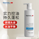 柔弗（RIGHTFEEL）平衡控油洗發(fā)水680ml無硅油持久去油清爽蓬松植物清香洗發(fā)露