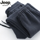 JEEP SPIRIT500g燈芯絨重磅深灰色運動長褲男秋冬加絨加厚休閑長褲抓絨束腳衛(wèi) 深灰色 32