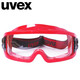uvex安全消防眼鏡 隔熱防沙塵防護眼鏡 防液體耐高溫眼鏡 防霧護目鏡 防火眼鏡 9301633眼鏡 耐高溫 一付