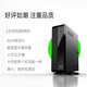 游戲帝國（GAMEMAX） 小靈越 商務(wù)辦公家用便攜式小機箱 支持掛顯示器/支持平躺高效散熱/ 標配200w電源/迷你itx小主板 小靈越/僅支持17*17主板