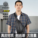 ENFILDANTON新款男士豎款真皮胸包男款休閑運動(dòng)斜挎包復古頭層牛皮單肩包男包 黑色（12號架）