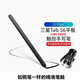 創(chuàng  )浦斯 三星TabS8手寫(xiě)筆適用S8+/8 Ultra觸控筆S7/S7+/S7FE平板S9/S9fe/S9Ultra觸控S Pen筆S6/S6lite筆 S6/SM-T860灰色 自動(dòng)連接S Pen