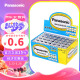 松下（Panasonic）5号电池五号AA碳性40节盒装适用于低耗电玩具/遥控器/挂钟/计算器等