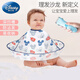 迪士尼兒童理發(fā)剃頭圍布罩衣寶寶理發(fā)圍兜剪發(fā)斗篷可調節脖圍家用 歡樂(lè )藍（均碼0歲-成人通用款）