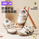 婧麒（JOYNCLEON）寶寶學(xué)步鞋2025秋季新款兒童鞋子軟底男童嬰幼童鞋女童休閑鞋 黑色 【四季款】 13 cm內長(cháng)腳長(cháng)12.5cm