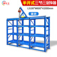 豫爾文  廠房倉(cāng)儲(chǔ)車間半開模具貨架重型模具架抽屜式加厚全開模具放置架 半開三節(jié)三層帶天車葫蘆（藍(lán)色）