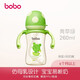 樂兒寶(bobo) 奶瓶寬口徑PPSU材質(zhì)奶瓶嬰兒蘑菇奶瓶帶吸管手柄 260ml綠色/6-9個月