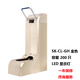 思科銘智能鞋套機(jī)全自動(dòng)電動(dòng)腳套機(jī)大容量鞋套機(jī)可加電池充電插電兩用 SK-CL-GH金色配扶手200只插電款
