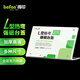 得印(befon)L型亞克力桌牌臺(tái)簽 高清透明臺(tái)卡座牌 強(qiáng)磁雙面 297mm*210mm 工位牌會(huì)議展示牌  A4橫款立牌8856