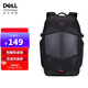 戴爾（DELL）游匣電腦雙肩背包男女大學(xué)生筆記本電腦書(shū)包防水耐磨旅行出差 15.6英寸