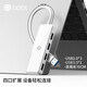 華碩 a豆Type-C擴(kuò)展塢 筆記本電腦轉(zhuǎn)換器 USB-C轉(zhuǎn)接頭HDMI線4K投屏雷電3分線器 USB-A轉(zhuǎn)USB 2.0*3