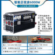 不通用大功率12v24v48v60v轉220v轉換器車(chē)載電動(dòng)車(chē)家用電器變壓器 6000w大功率數顯智能升級全保護 24V