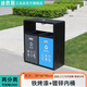 迪恩斯【DEANS】不銹鋼戶(hù)外垃圾桶商用大號室外四分類(lèi)垃圾箱物業(yè)小區公園景區酒店市政環(huán)衛兩分類(lèi)果皮箱 黑色烤漆 兩分類(lèi)（780*360*900mm）
