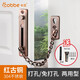 卡貝（cobbe）防盜鏈門(mén)鏈家用門(mén)栓門(mén)鎖扣防盜門(mén)安全鏈窗戶(hù)鏈鎖免打孔加厚防盜扣 紅古銅色【打孔/免打孔 】