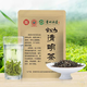 毛克翕貴州雷公山清明茶明前采摘茶葉高山新鮮綠茶100g袋裝2025年新茶 清明茶100g