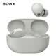 索尼（SONY）WF-1000XM5 真無線藍牙降噪耳機 新一代降噪豆智能AI藍牙5.3 鉑金銀 618 蘋果耳機