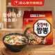農(nóng)心韓國進口辛拉面方便面泡面湯面袋面速食韓式多口味 進口魷魚面5連包