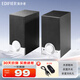 漫步者（EDIFIER） R18T 2.0聲道電腦桌面音箱筆記本手機(jī)通用小音響重低音 R18T黑色
