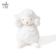 海灣兔Bunnies 小羊玩偶公仔安撫抱睡布娃娃動(dòng)物毛絨玩具兒童女生日禮物 824128 白色小羊 17cm