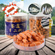 櫻島賽道二代顆粒青魚(yú)餌料草魚(yú)窩料小藥套裝大青黑坑巨物黑鯇窩料 掛餌顆粒（單顆粒）