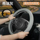 OGE汽車(chē)方向盤(pán)套四季通用吸汗透氣防滑手把套方向盤(pán)保護套