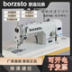 京選兄弟縫紉機工業(yè)電腦電動(dòng)家用平車(chē)直驅 小大梭全自動(dòng)平縫機吃厚同步機 四自動(dòng)小旋梭7300D整套+臺板