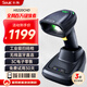 東集（Seuic）工業(yè)無線掃碼槍 HS220C 無線掃碼掃描槍 二維條碼槍工業(yè)金屬二維碼DPM碼 HS220CHD|高密鏡頭