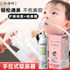 知母時(shí)吸鼻器嬰兒鼻涕寶寶清理鼻屎 兒童鼻塞通鼻神器新生幼兒 知母時(shí)吸鼻器+鼻精靈海鹽水噴霧