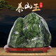 泰山天御閣天然泰山玉石敢當原石擺件客廳辦公室靠山石觀(guān)賞石頭補缺角化路沖 實(shí)木底座重0.5-1KG