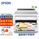 愛普生（EPSON） WF-C5390a C5290a C5790a C5890a A4寬幅彩色不干膠標(biāo)簽打印機(jī) 自動雙面無線 WF-C5390a自動雙面（辦公打印+不干膠打?。? title=