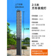 仕匠景觀燈方形庭院燈柱戶外燈3米led防水超亮景區(qū)公園小區(qū)別墅路燈 A款2.5米超亮LED景觀燈
