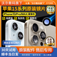 適用蘋果15pro后攝像頭玻璃鏡頭鏡片max原裝iphone15后置鏡面15pm 【右邊】蘋果15ProMax原裝鏡片