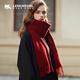 凌克（LENGKEORL）紅色羊毛圍巾女士冬季馬年本命年禮物生日媽媽老人長(cháng)輩高檔高級感