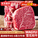鮮安漫【燒烤季】澳洲進(jìn)口和牛M5菲力牛排 原切谷飼牛肉生鮮家庭兒童 凈重1000g