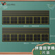 VIZ-PRO 磁性黑板貼軟拼音田字格四線(xiàn)三格生字格磁力格子家用教育用具可移除可裁剪白板磁力貼 【2片裝】拼音田字格磁貼
