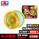 光影精靈s悠悠球現(xiàn)貨光子精靈悠悠球火力少年王YOYO球爆旋玩具兒 【正版全新未拆封】光子精靈【送