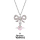 薇薇安·威斯特伍德（Vivienne Westwood）西太后官方旗艦正品項(xiàng)鏈女 圣誕蝴蝶結(jié)送禮ORB項(xiàng)鏈?zhǔn)フQ禮物送女友 銀粉色