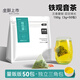 瑞福世家（RUI FU SHI JIA）鐵觀音 茶葉安溪高山烏龍茶茶包蘭花香清香型非特級新茶袋泡茶