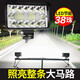 美蒂亞電動(dòng)車摩托車燈大貨車led射燈12v-80v超亮汽車農(nóng)用車工程車鏟叉車挖掘機(jī)強(qiáng)光倒車燈 4寸遠(yuǎn)近光雙模式38珠標(biāo)配白光