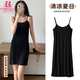 莫代爾睡裙夏季可外穿吊帶裙女內(nèi)搭中長款寬松無袖背心裙 黑色中長款 均碼 （80-140斤MM）