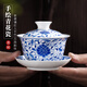 瓷都窯火手繪青花瓷蓋碗茶杯單個(gè)景德鎮陶瓷功夫茶具泡茶三才碗家用不燙手 步步生蓮（圓款）【170ML】