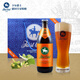 卡爾爵士小麥原漿啤酒德國皇家精釀手工釀造頂部發(fā)酵白啤多種口味禮盒裝 琥珀城堡 500mL 8瓶 禮盒裝 小麥啤酒