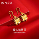 IS YOU玫瑰花黃金耳釘女士足金花朵耳墜耳環(huán)金耳飾生日禮物送女友老婆 足金玫瑰花耳釘+品牌禮盒 足金耳釘一對金重約1.1g
