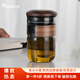 全度（Quandu） 辦公杯茶杯玻璃杯辦公室水杯子過(guò)濾喝茶水分離杯泡綠茶紅茶杯 胡桃木三件杯煙灰色350ml