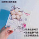 壹面湖水一面湖水朵妍面膜 奶皮面膜補水保濕玻尿酸面膜  壹面湖水冰膜6片 朵妍面膜3盒